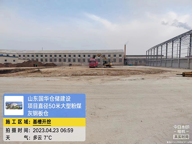 石家莊大型粉煤灰鋼板倉直徑50米項目進場